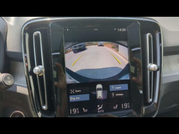 Photo 20 du bon plan VOLVO XC40 T5 Recharge 180 + 82ch Inscription Luxe DCT 7 occasion à 26990 €