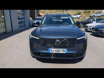 Photo 20 du bon plan VOLVO XC90 T8 AWD 310 + 145ch Ultra Style Dark Geartronic occasion à 101900 €