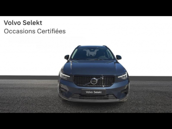 Photo 11 du bon plan VOLVO XC40 B3 163ch Lounge Edition DCT 7 occasion à 43910 €