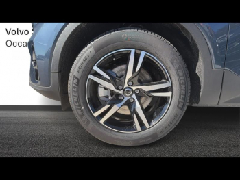 Photo 13 du bon plan VOLVO XC40 B3 163ch Lounge Edition DCT 7 occasion à 43910 €
