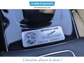 Photo 28 du bon plan MERCEDES-BENZ Classe A 200 163ch AMG Line Edition 1 7G-DCT occasion à 15780 €