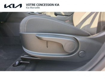 Photo 9 du bon plan KIA Sportage 1.6 T-GDi 245ch PHEV Active BVA6 4WD occasion à 37690 €