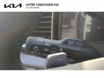 Photo 15 du bon plan KIA Sportage 1.6 T-GDi 245ch PHEV Active BVA6 4WD occasion à 37690 €