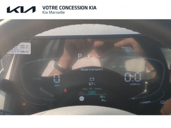 Photo 16 du bon plan KIA Sportage 1.6 T-GDi 245ch PHEV Active BVA6 4WD occasion à 37690 €