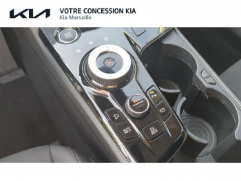 Photo 17 du bon plan KIA Sportage 1.6 T-GDi 245ch PHEV Active BVA6 4WD occasion à 37690 €