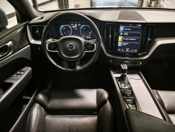 Photo 5 du bon plan VOLVO XC60 D4 AdBlue 190ch Inscription Luxe Geartronic occasion à 31900 €