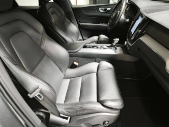 Photo 8 du bon plan VOLVO XC60 D4 AdBlue 190ch Inscription Luxe Geartronic occasion à 31900 €