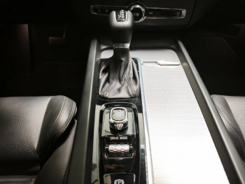 Photo 10 du bon plan VOLVO XC60 D4 AdBlue 190ch Inscription Luxe Geartronic occasion à 31900 €