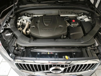 Photo 12 du bon plan VOLVO XC60 D4 AdBlue 190ch Inscription Luxe Geartronic occasion à 31900 €