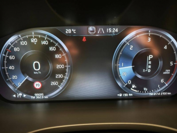 Photo 18 du bon plan VOLVO XC60 D4 AdBlue 190ch Inscription Luxe Geartronic occasion à 31900 €