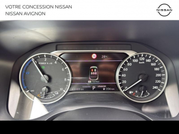 Photo 16 du bon plan NISSAN Qashqai e-POWER 190ch Business Edition 2022 occasion à 22999 €