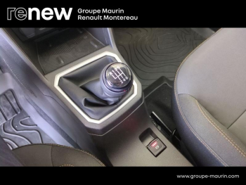 Photo 33 du bon plan DACIA Sandero 1.2 Eco-G 120ch Stepway Extreme -25 occasion à 20650 €