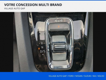 Photo 19 du bon plan SKODA Octavia Break 2.0 TDI 150ch Style DSG7 occasion à 26990 €