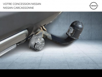 Photo 10 du bon plan NISSAN Qashqai 1.3 DIG-T 140ch N-Connecta 2021 occasion à 15690 €