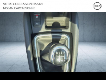 Photo 23 du bon plan NISSAN Qashqai 1.3 DIG-T 140ch N-Connecta 2021 occasion à 15690 €