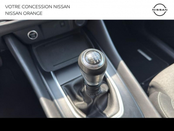 Photo 19 du bon plan NISSAN Qashqai 1.3 Mild Hybrid 140ch N-Connecta occasion à 20999 €