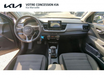 Photo 6 du bon plan KIA Stonic 1.0 T-GDi 100ch Active DCT7 occasion à 20990 €