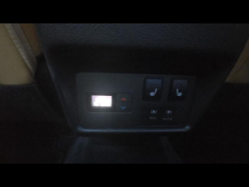 Photo 17 du bon plan NISSAN X-Trail e-4orce 213ch Tekna+ occasion à 35990 €