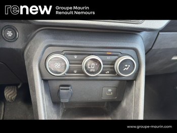 Photo 26 du bon plan DACIA Sandero 1.0 TCe 110ch Stepway Expression + occasion à 14390 €