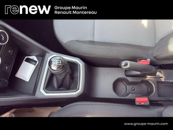 Photo 27 du bon plan DACIA Sandero 1.0 ECO-G 100ch Stepway Extreme occasion à 15590 €