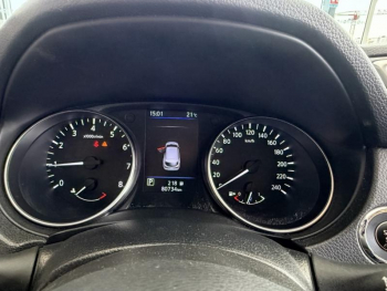 Photo 15 du bon plan NISSAN Qashqai 1.3 DIG-T 158ch N-Connecta DCT 2021 occasion à 16490 €