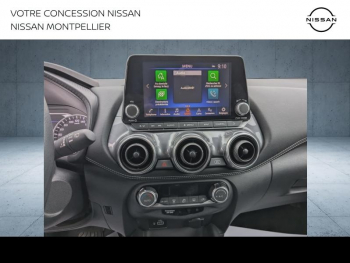 Photo 10 du bon plan NISSAN Juke 1.6 Hybrid 143ch N-Connecta 2023 occasion à 21490 €