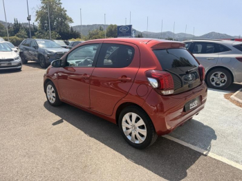 Photo 7 du bon plan PEUGEOT 108 VTi 72 Style S&S 5p occasion à 9290 €