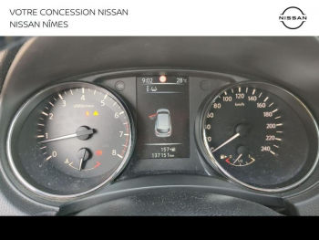 Photo 21 du bon plan NISSAN Qashqai 1.2L DIG-T 115ch Connect Edition occasion à 8780 €