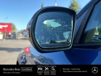 Photo 9 du bon plan MERCEDES-BENZ GLC Coupé 300 e 211+122ch AMG Line 4Matic 9G-Tronic Euro6d-T-EVAP-ISC occasion à 44990 €