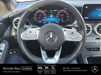 Photo 15 du bon plan MERCEDES-BENZ GLC Coupé 300 e 211+122ch AMG Line 4Matic 9G-Tronic Euro6d-T-EVAP-ISC occasion à 44990 €