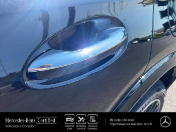 Photo 21 du bon plan MERCEDES-BENZ GLC Coupé 300 d e Hybrid 197+136ch AMG Line + 4Matic 9G-Tronic occasion à 98990 €
