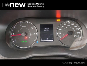 Photo 15 du bon plan DACIA Duster 1.3 TCe 130ch FAP Prestige 4x2 occasion à 16789 €