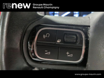 Photo 17 du bon plan CITROEN C3 1.2 PureTech 110ch S&S Shine EAT6 occasion à 11999 €