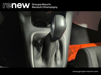 Photo 21 du bon plan CITROEN C3 1.2 PureTech 110ch S&S Shine EAT6 occasion à 11999 €