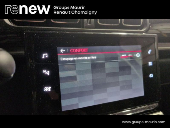 Photo 31 du bon plan CITROEN C3 1.2 PureTech 110ch S&S Shine EAT6 occasion à 11999 €