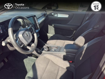 Photo 10 du bon plan VOLVO XC40 D3 AdBlue 150ch Business Geartronic 8 occasion à 21980 €