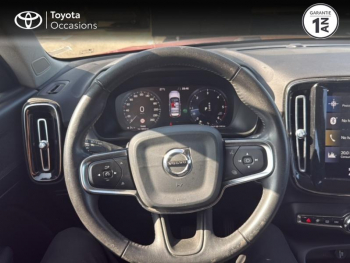Photo 14 du bon plan VOLVO XC40 D3 AdBlue 150ch Business Geartronic 8 occasion à 21980 €