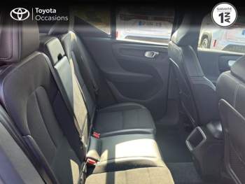 Photo 20 du bon plan VOLVO XC40 D3 AdBlue 150ch Business Geartronic 8 occasion à 21980 €