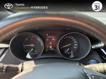 Photo 14 du bon plan TOYOTA C-HR 122h Edition 2WD E-CVT MY22 occasion à 20990 €