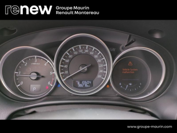 Photo 9 du bon plan MAZDA CX-5 2.2 SKYACTIV-D 150 Dynamique 4x2 occasion à 13901 €