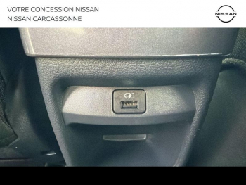 Photo 12 du bon plan NISSAN Juke 1.6 Hybrid 143ch Business+ 2023 occasion à 20290 €