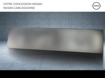 Photo 13 du bon plan NISSAN Juke 1.6 Hybrid 143ch Business+ 2023 occasion à 20290 €