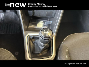 Photo 24 du bon plan DACIA Jogger 1.0 ECO-G 100ch Expression 5 places occasion à 16790 €
