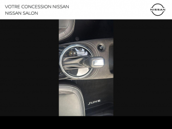 Photo 23 du bon plan NISSAN Juke 1.6 Hybrid 143ch N-Design 2023.5 occasion à 22799 €