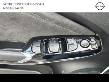 Photo 24 du bon plan NISSAN Juke 1.6 Hybrid 143ch N-Design 2023.5 occasion à 22799 €