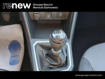 Photo 25 du bon plan DACIA Sandero 1.0 ECO-G 100ch Stepway Extreme -24 occasion à 16400 €