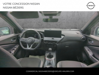 Photo 10 du bon plan NISSAN Juke 1.0 DIG-T 114ch N-Connecta 2025 occasion à 21500 €