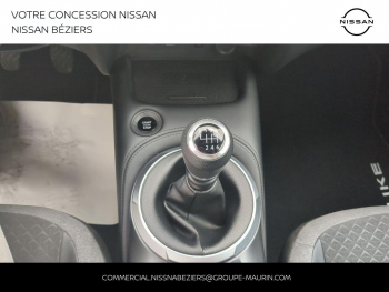 Photo 20 du bon plan NISSAN Juke 1.0 DIG-T 114ch N-Connecta 2025 occasion à 21500 €