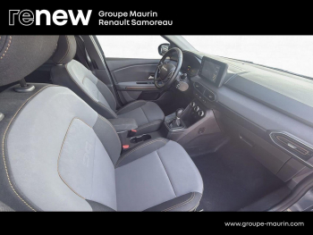 Photo 17 du bon plan DACIA Jogger 1.6 hybrid 140ch Extreme 7 places -24 occasion à 23400 €