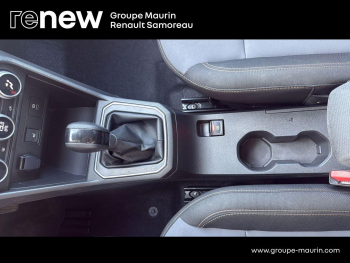 Photo 26 du bon plan DACIA Jogger 1.6 hybrid 140ch Extreme 7 places -24 occasion à 23400 €